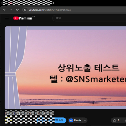 각종 라이브 키워드